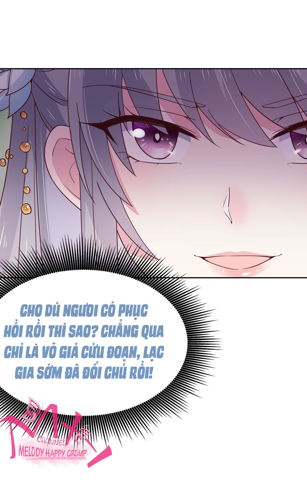 Chi Tôn Đồng Thuật Sư: Tuyệt Thế Đại Tiểu Thư chapter 32 - Trang 15
