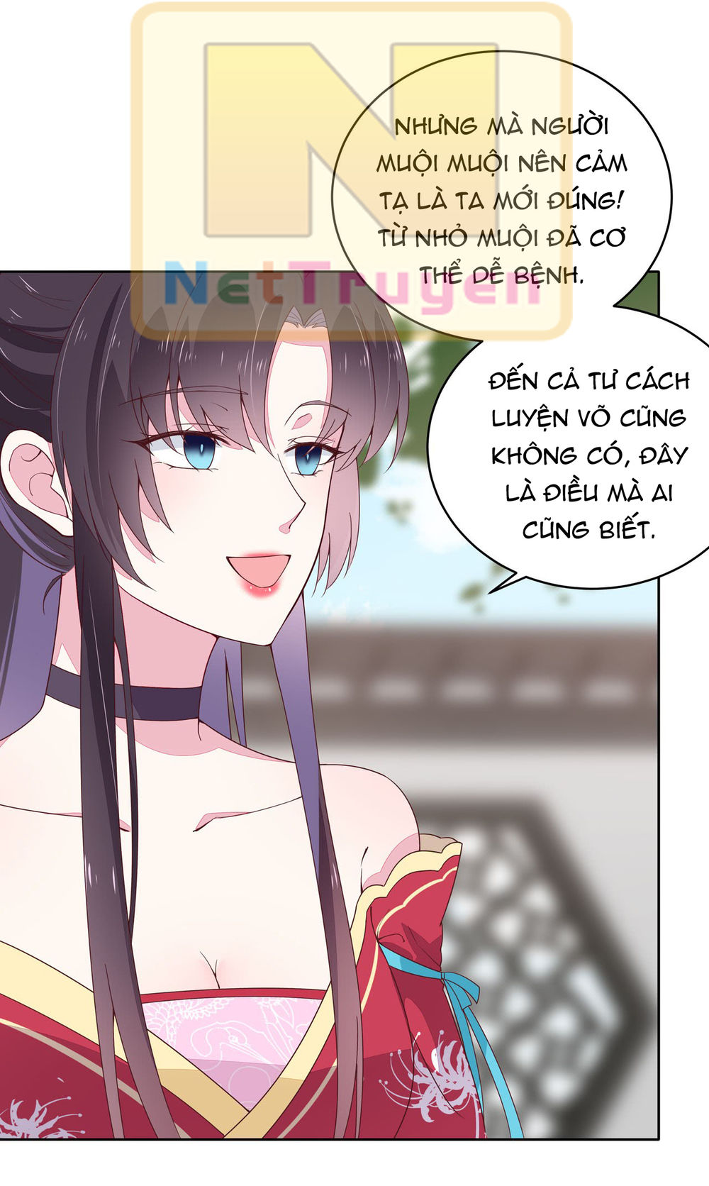 Chi Tôn Đồng Thuật Sư: Tuyệt Thế Đại Tiểu Thư chapter 32 - Trang 17