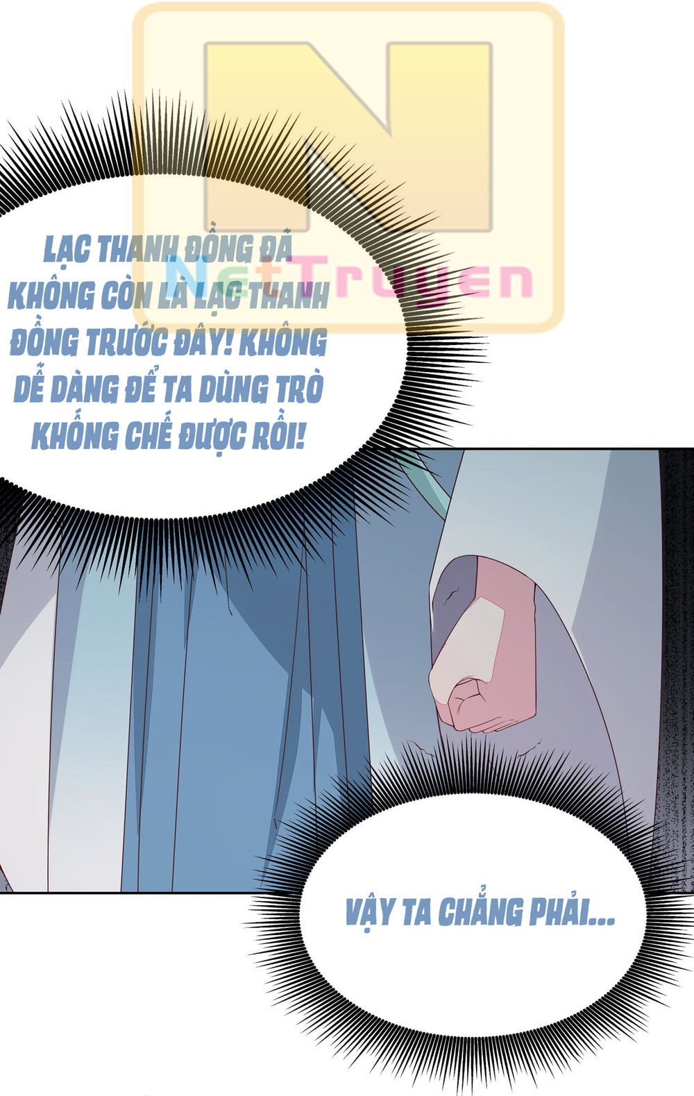 Chi Tôn Đồng Thuật Sư: Tuyệt Thế Đại Tiểu Thư chapter 32 - Trang 5