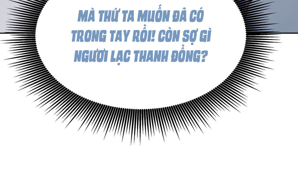Chi Tôn Đồng Thuật Sư: Tuyệt Thế Đại Tiểu Thư chapter 32 - Trang 7