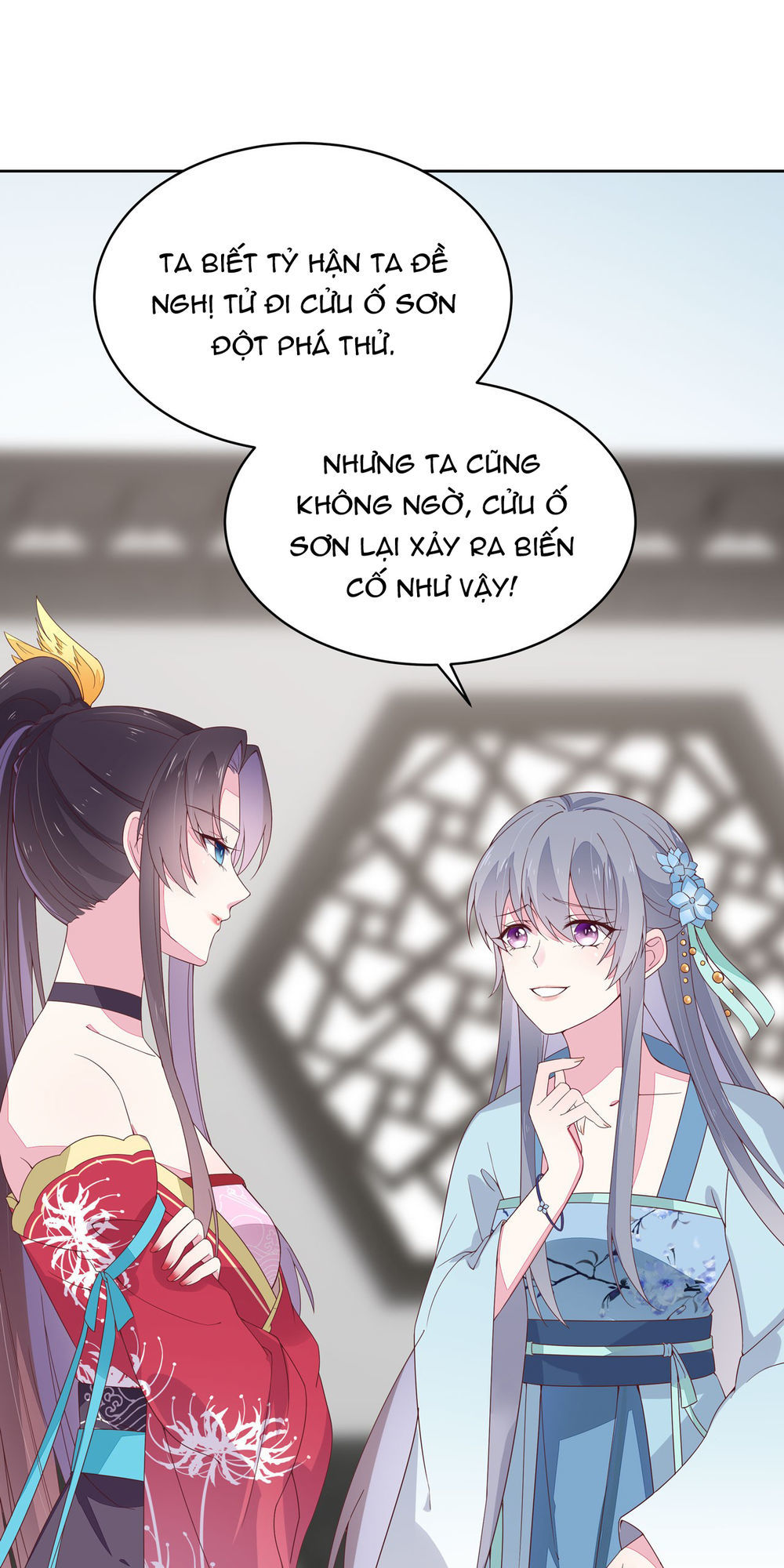 Chi Tôn Đồng Thuật Sư: Tuyệt Thế Đại Tiểu Thư chapter 32 - Trang 9