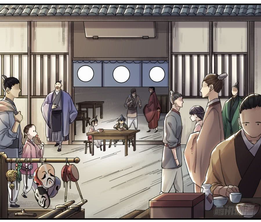 Truyền Võ chapter 110 - Trang 15