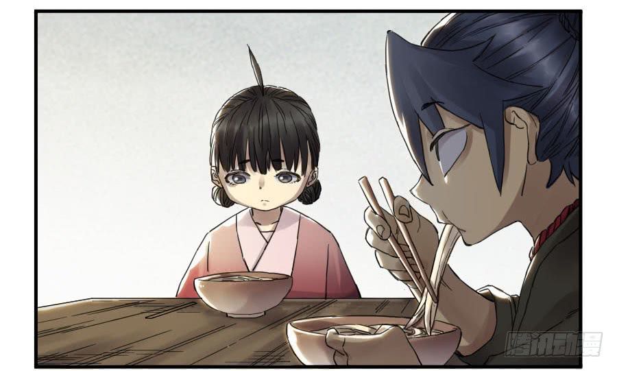 Truyền Võ chapter 110 - Trang 16