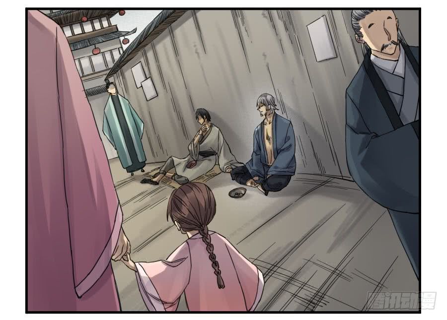Truyền Võ chapter 110 - Trang 32