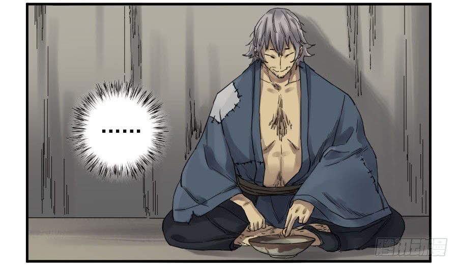Truyền Võ chapter 110 - Trang 36