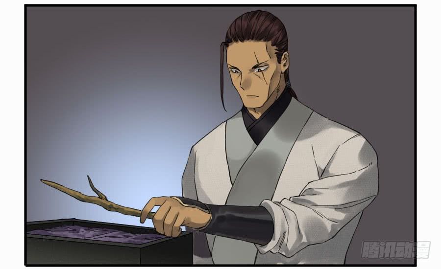 Truyền Võ chapter 110 - Trang 8