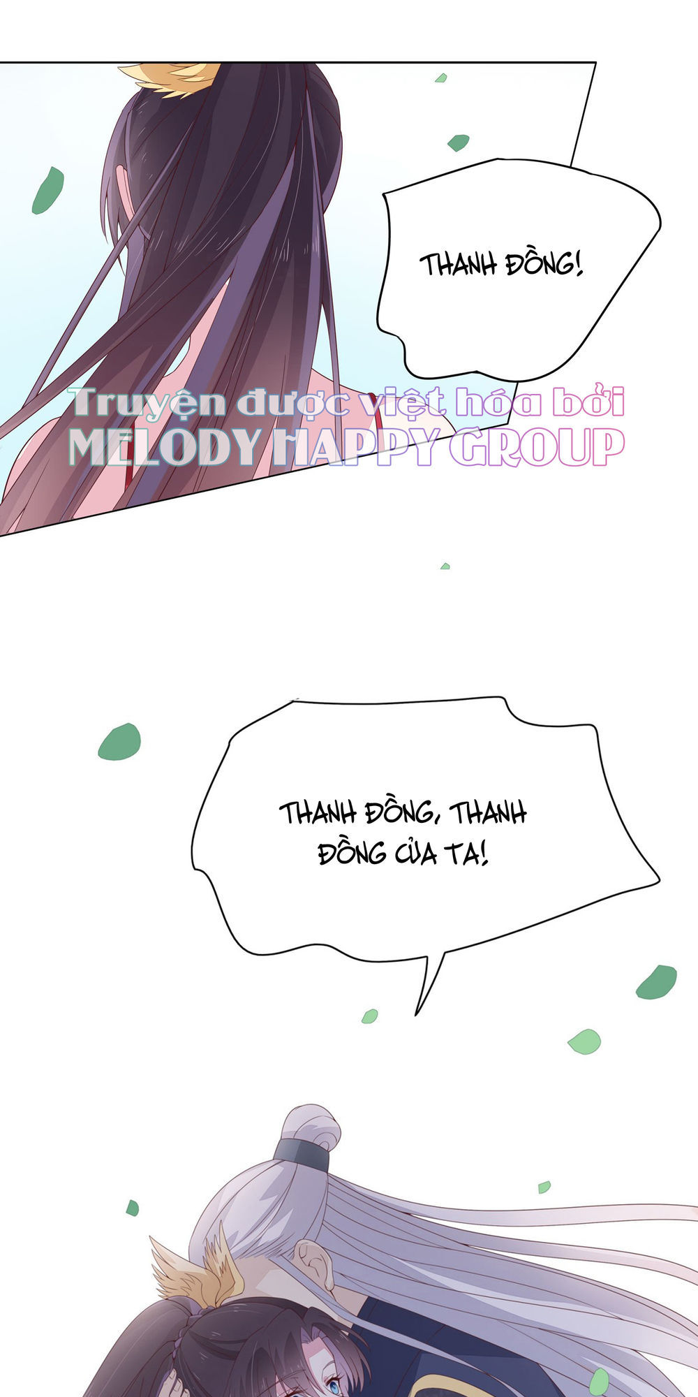 Chi Tôn Đồng Thuật Sư: Tuyệt Thế Đại Tiểu Thư chapter 34 - Trang 19