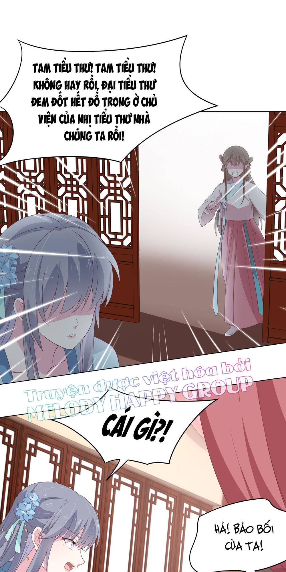 Chi Tôn Đồng Thuật Sư: Tuyệt Thế Đại Tiểu Thư chapter 34 - Trang 7