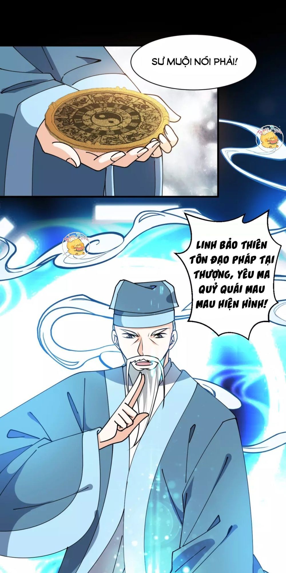 Trùng Sinh Chuyên Sủng Độc Phi Của Nhiếp Chính Vương chapter 34 - Trang 10