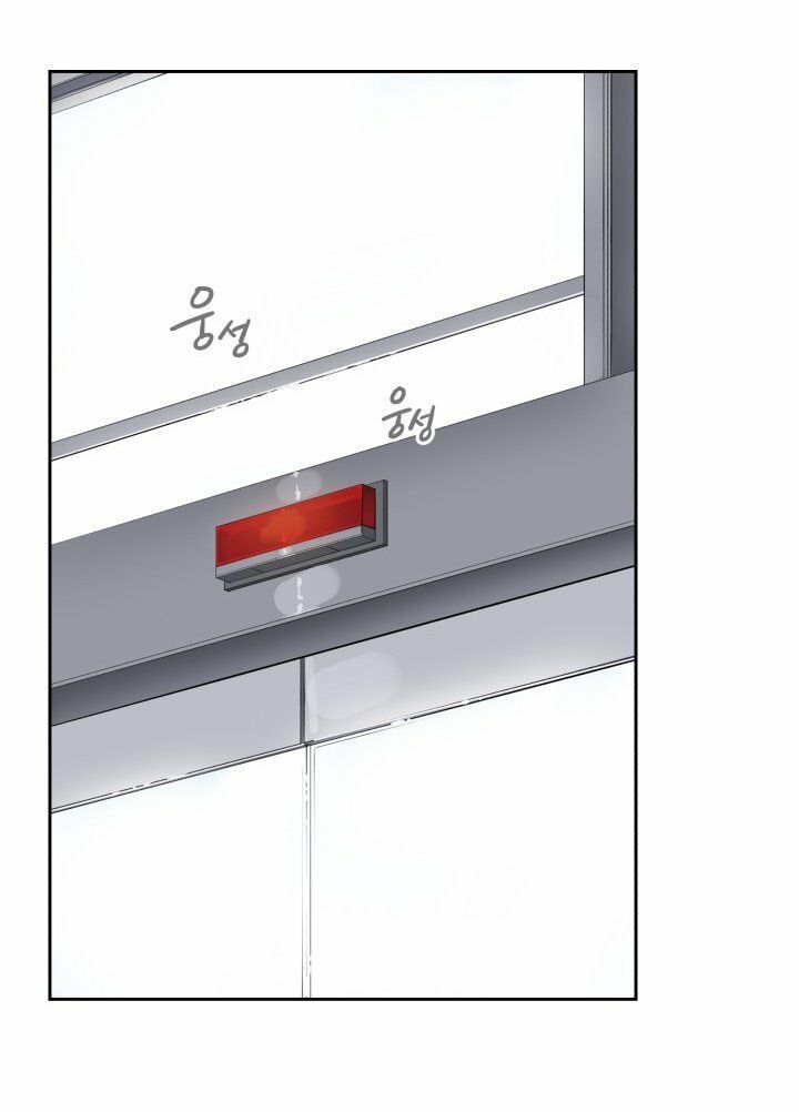 Ma tôn tái thế chapter 2.5 - Hamtruyen.vn
