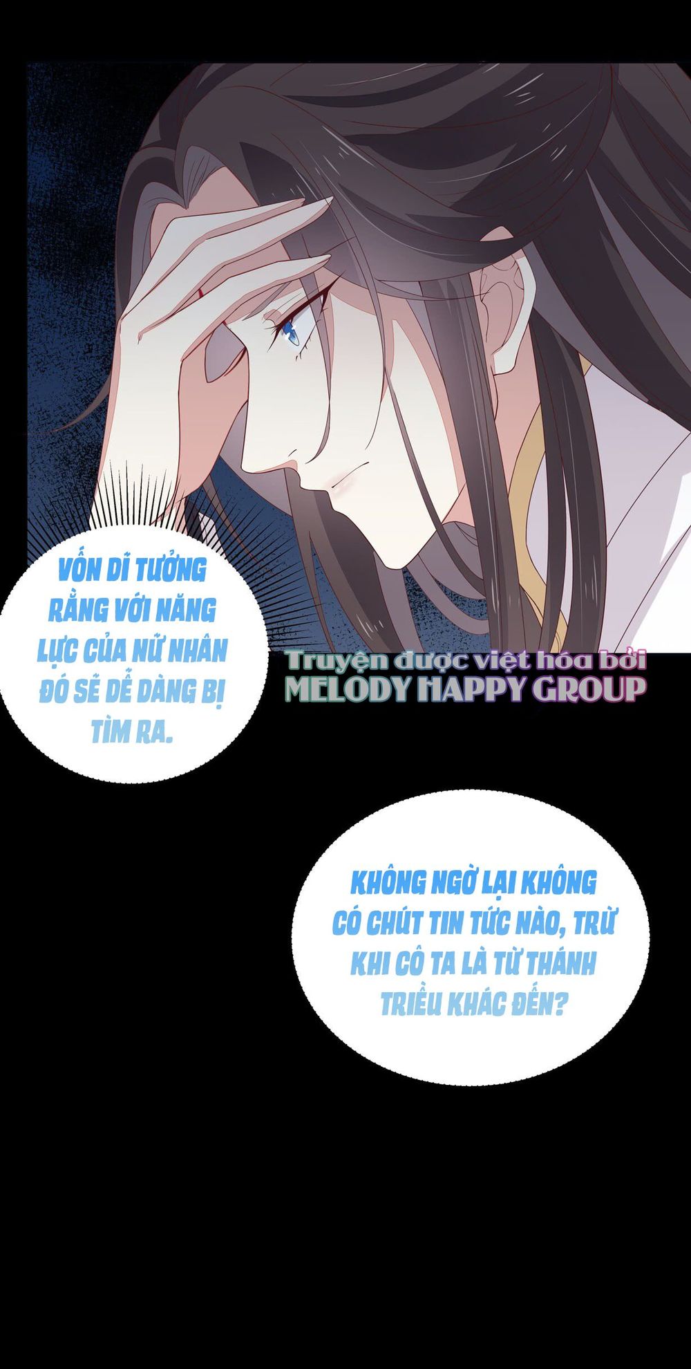 Chi Tôn Đồng Thuật Sư: Tuyệt Thế Đại Tiểu Thư chapter 36 - Trang 29