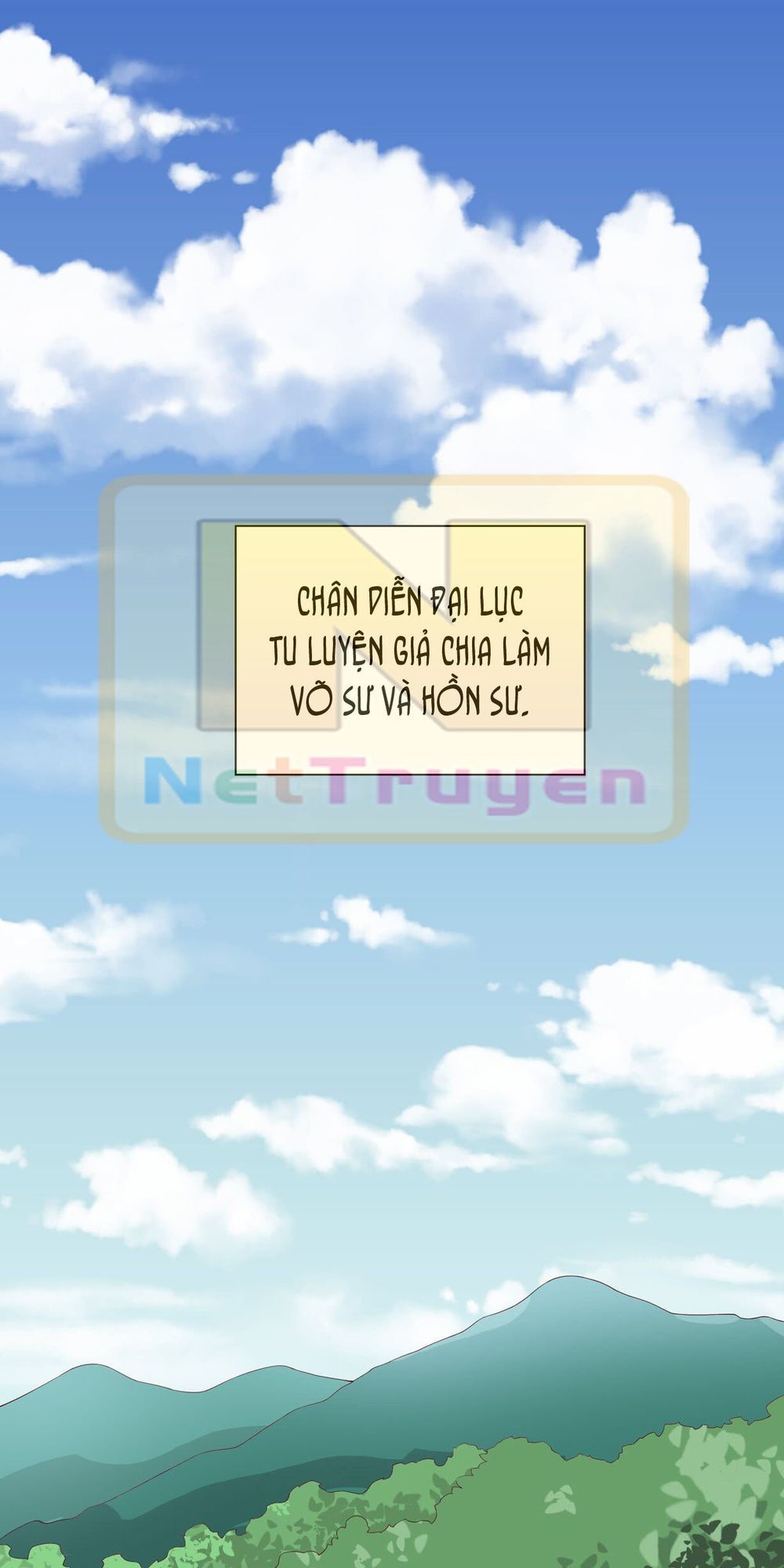 Chi Tôn Đồng Thuật Sư: Tuyệt Thế Đại Tiểu Thư chapter 36 - Trang 5