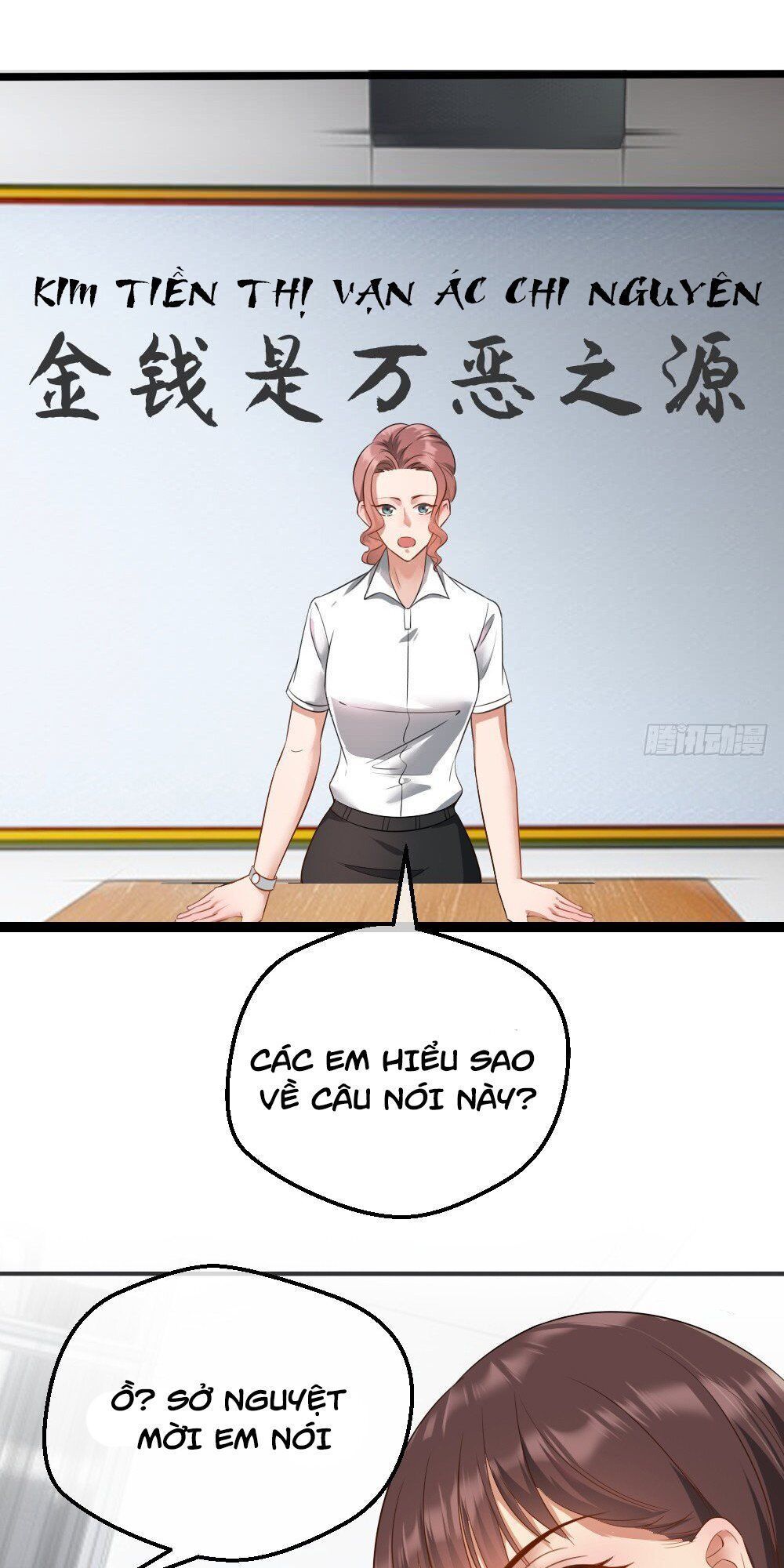 Tuyệt Thế Thiên Tài Hệ Thống chapter 6 - Upload bởi truyensieuhay.com