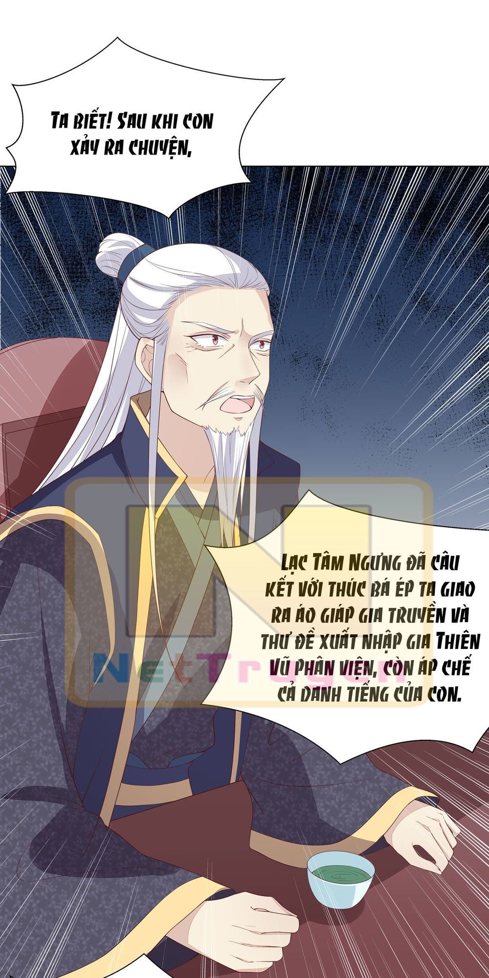 Chi Tôn Đồng Thuật Sư: Tuyệt Thế Đại Tiểu Thư chapter 37 - Trang 12