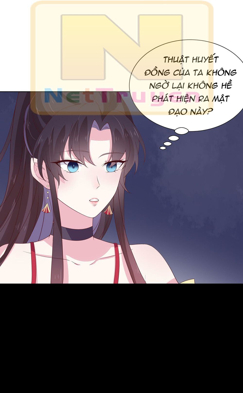 Chi Tôn Đồng Thuật Sư: Tuyệt Thế Đại Tiểu Thư chapter 37 - Trang 25