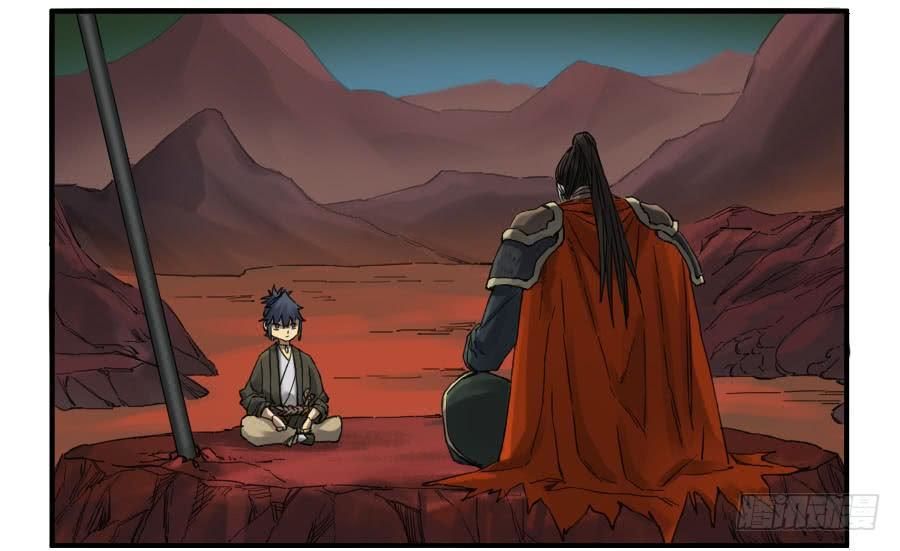 Truyền Võ chapter 112 - Upload bởi truyensieuhay.com