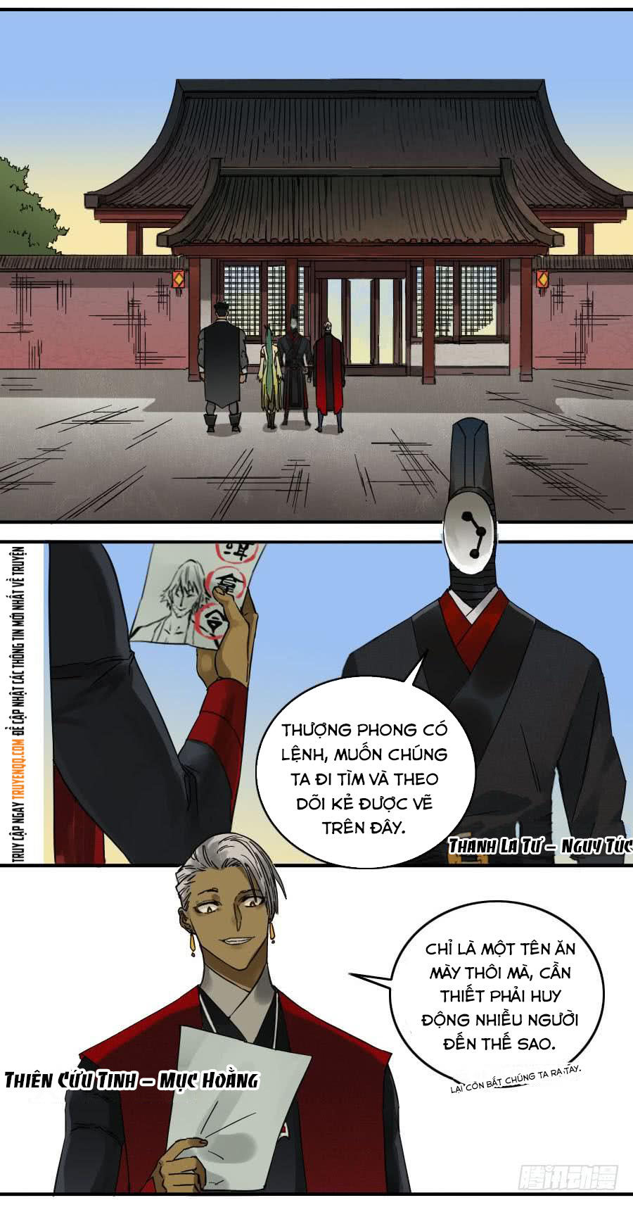 Truyền Võ chapter 112 - Upload bởi truyensieuhay.com