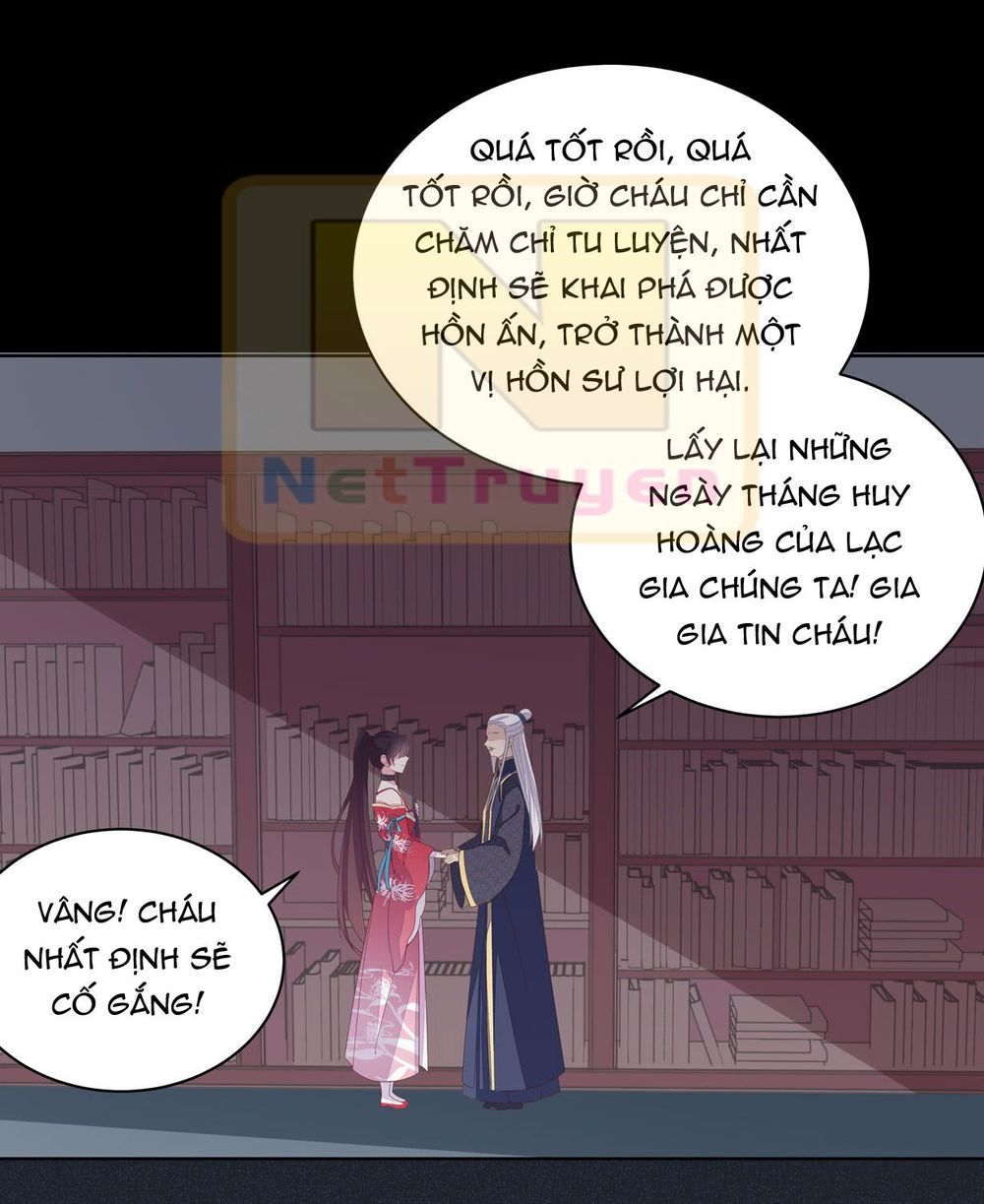 Chi Tôn Đồng Thuật Sư: Tuyệt Thế Đại Tiểu Thư chapter 38 - Trang 12