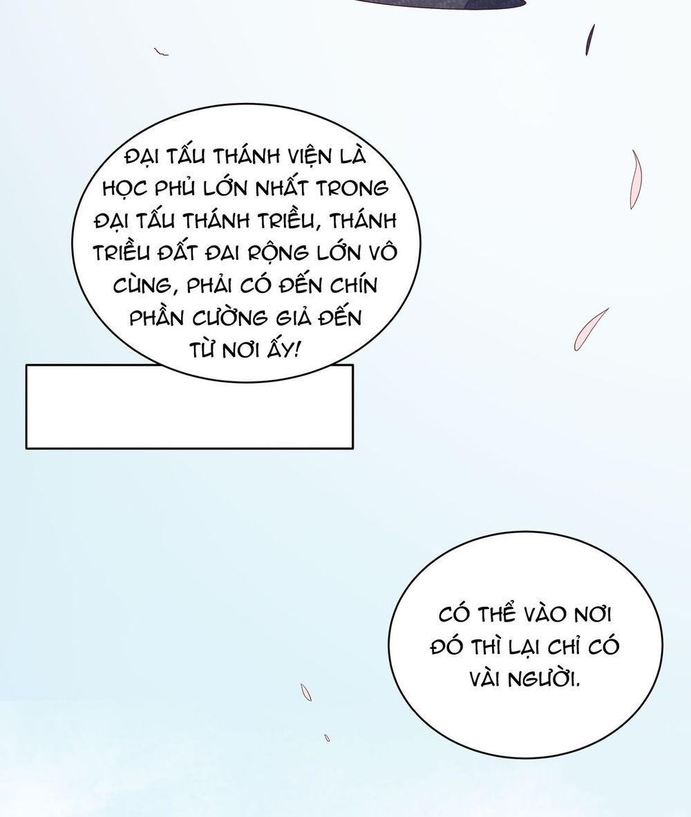 Chi Tôn Đồng Thuật Sư: Tuyệt Thế Đại Tiểu Thư chapter 38 - Trang 14