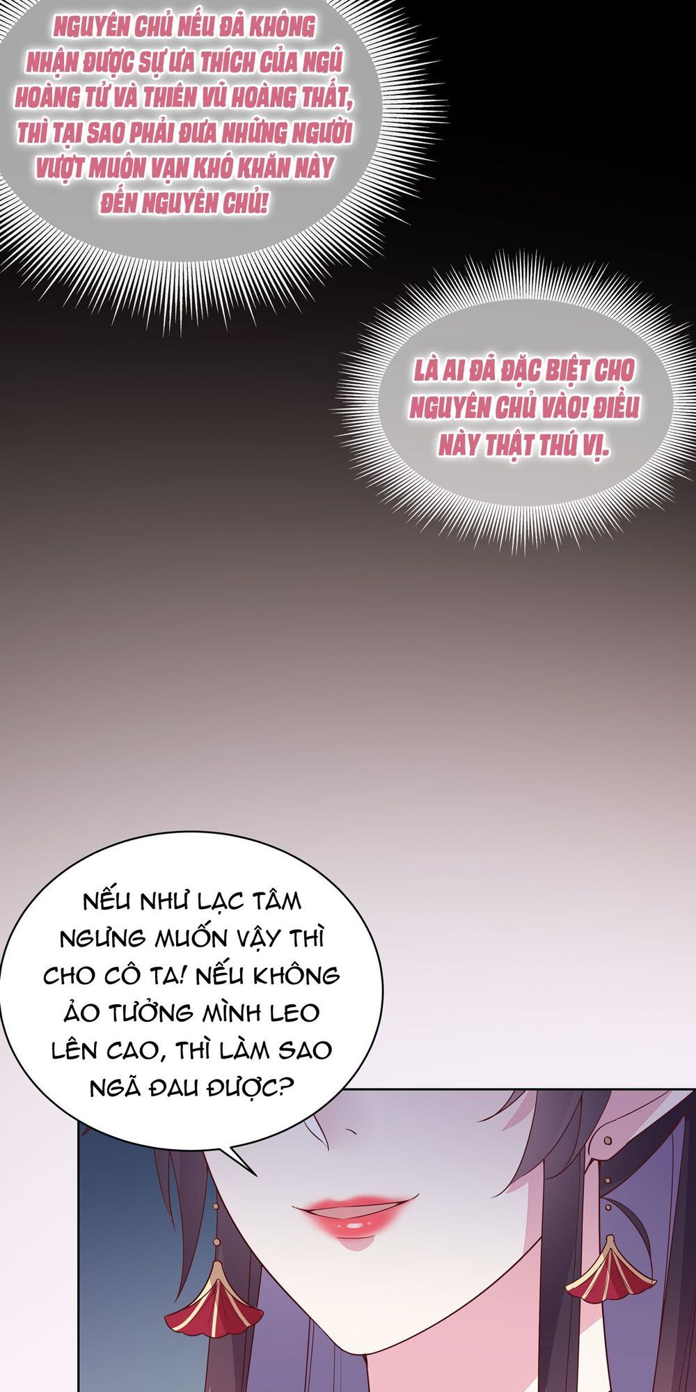 Chi Tôn Đồng Thuật Sư: Tuyệt Thế Đại Tiểu Thư chapter 38 - Trang 20