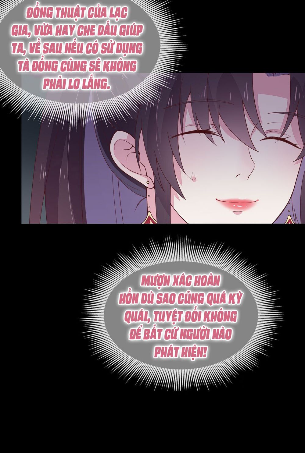 Chi Tôn Đồng Thuật Sư: Tuyệt Thế Đại Tiểu Thư chapter 38 - Trang 7