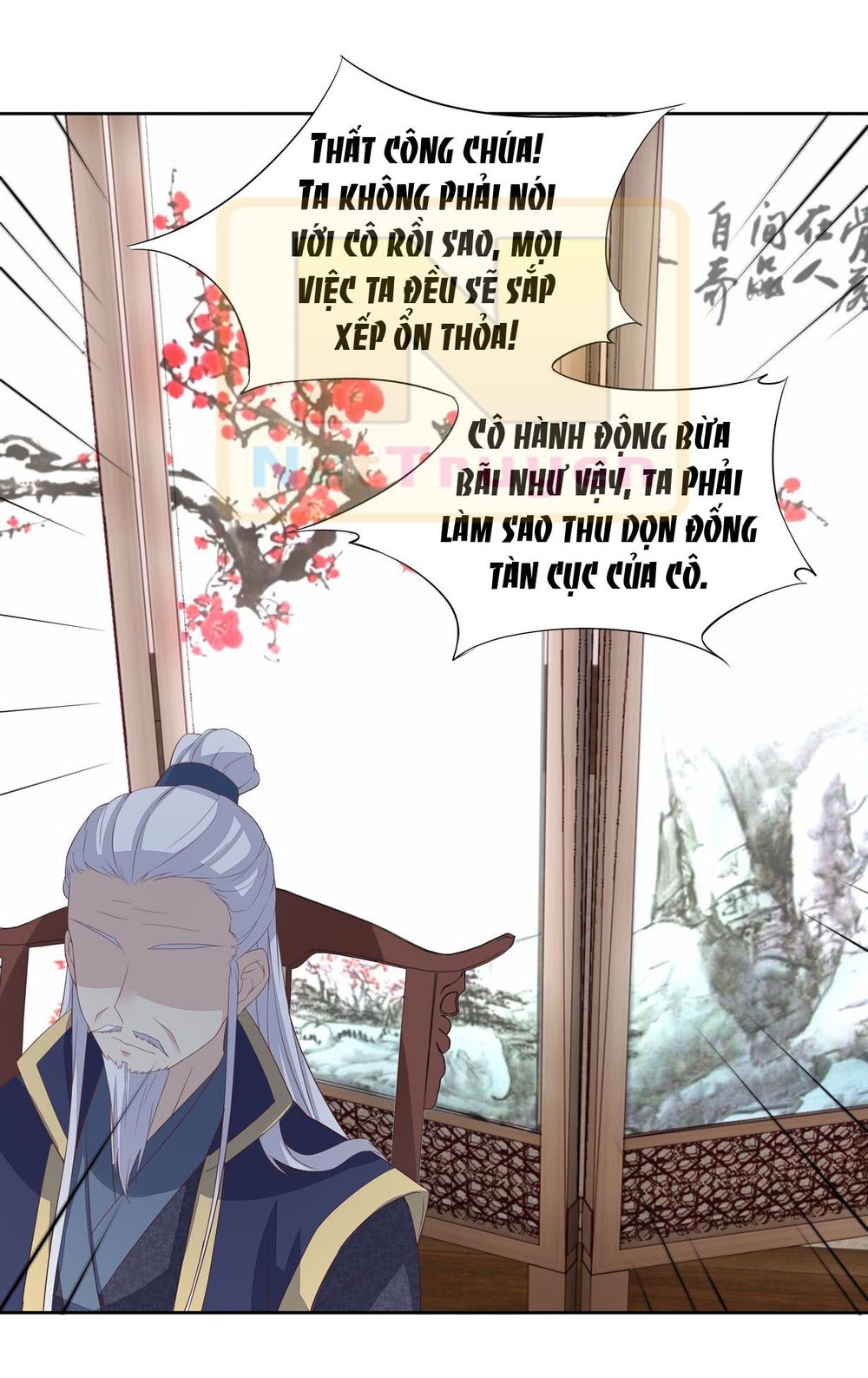 Chi Tôn Đồng Thuật Sư: Tuyệt Thế Đại Tiểu Thư chapter 40 - Trang 26