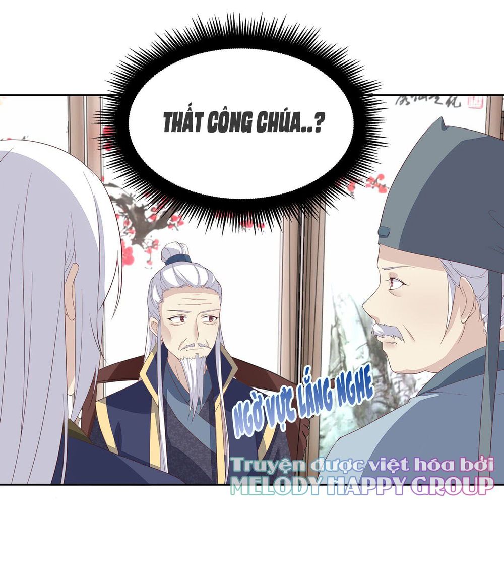 Chi Tôn Đồng Thuật Sư: Tuyệt Thế Đại Tiểu Thư chapter 40 - Trang 27
