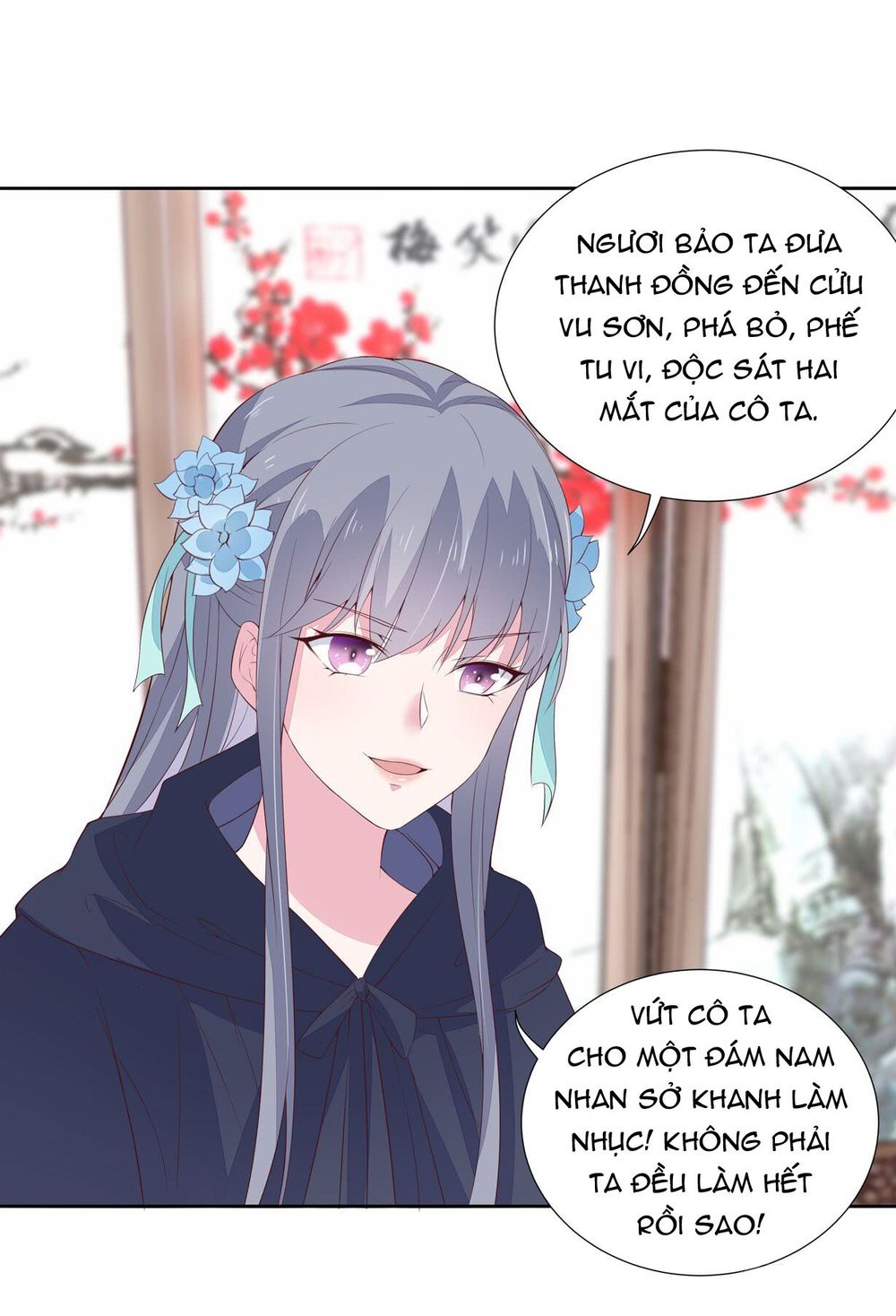 Chi Tôn Đồng Thuật Sư: Tuyệt Thế Đại Tiểu Thư chapter 41 - Trang 13