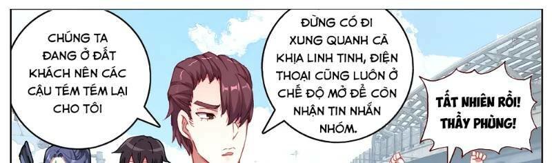 Dị Tộc Trùng Sinh chapter 38 - Trang 15