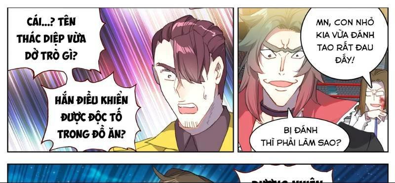 Dị Tộc Trùng Sinh chapter 39 - Upload bởi truyensieuhay.com