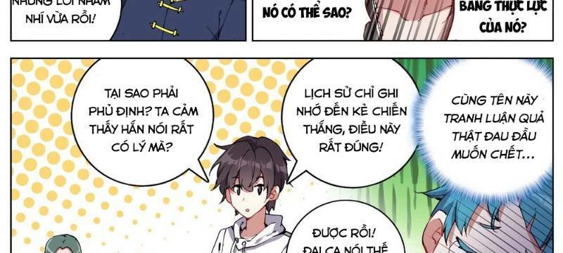 Dị Tộc Trùng Sinh chapter 39 - Upload bởi truyensieuhay.com