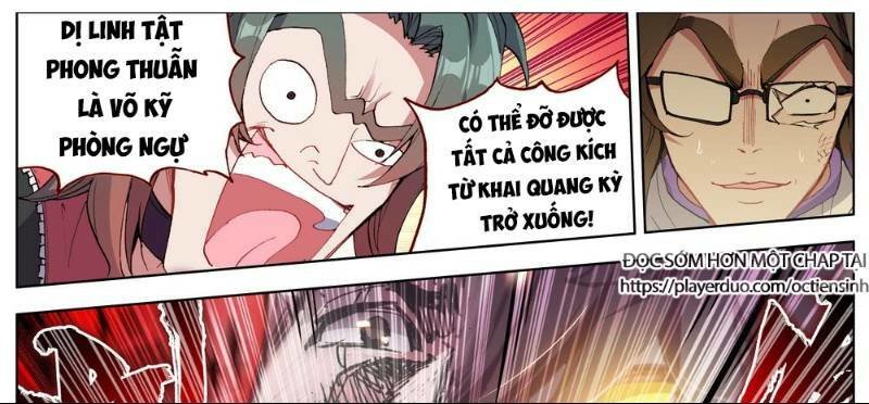 Dị Tộc Trùng Sinh chapter 39 - Upload bởi truyensieuhay.com