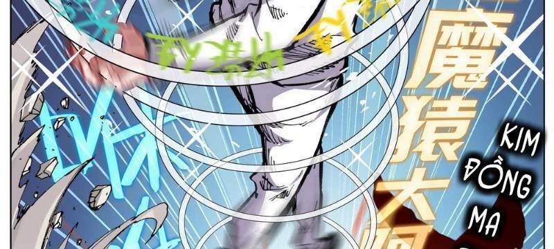 Dị Tộc Trùng Sinh chapter 39 - Upload bởi truyensieuhay.com