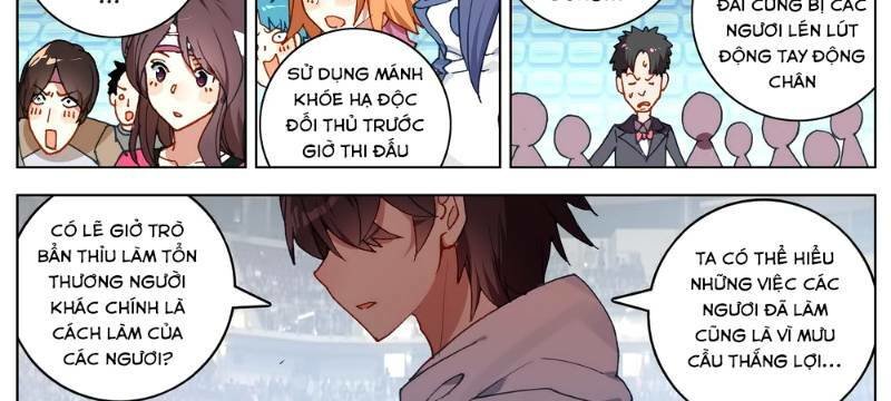 Dị Tộc Trùng Sinh chapter 39 - Upload bởi truyensieuhay.com