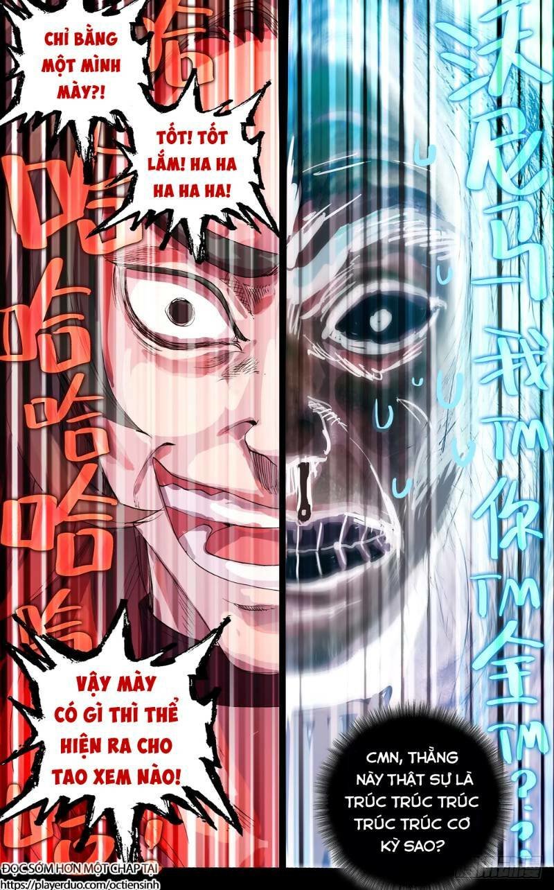 Dị Tộc Trùng Sinh chapter 39 - Upload bởi truyensieuhay.com