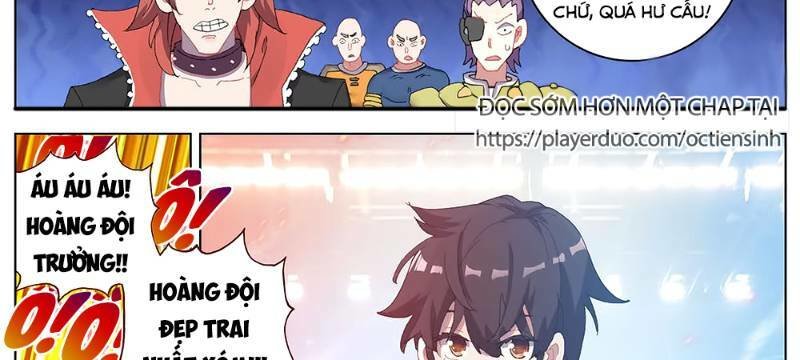 Dị Tộc Trùng Sinh chapter 40 - Trang 4