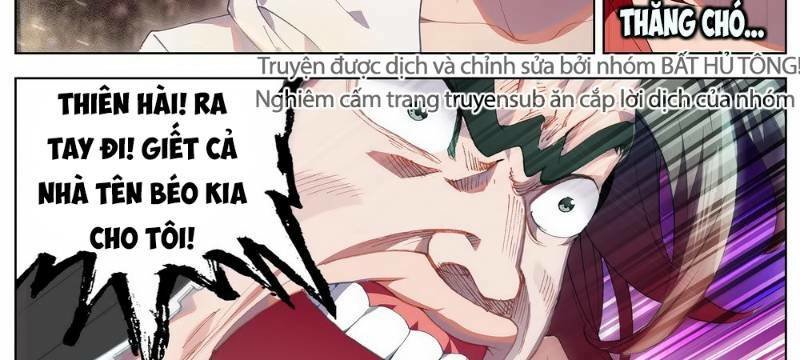 Dị Tộc Trùng Sinh chapter 40 - Trang 70