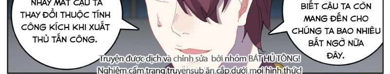 Dị Tộc Trùng Sinh chapter 40 - Trang 9