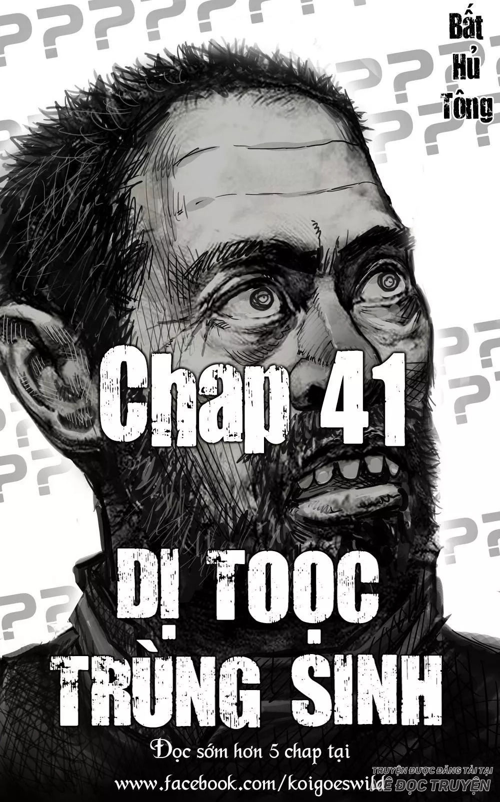 Dị Tộc Trùng Sinh chapter 41 - Upload bởi truyensieuhay.com