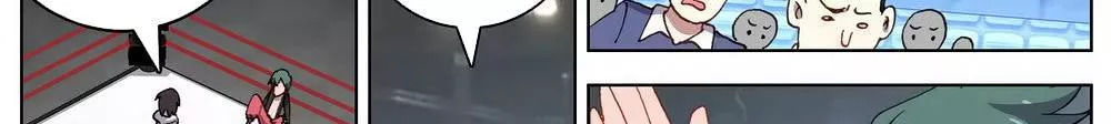 Dị Tộc Trùng Sinh chapter 41 - Upload bởi truyensieuhay.com