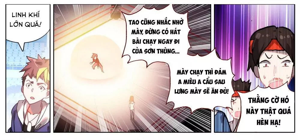 Dị Tộc Trùng Sinh chapter 41 - Upload bởi truyensieuhay.com