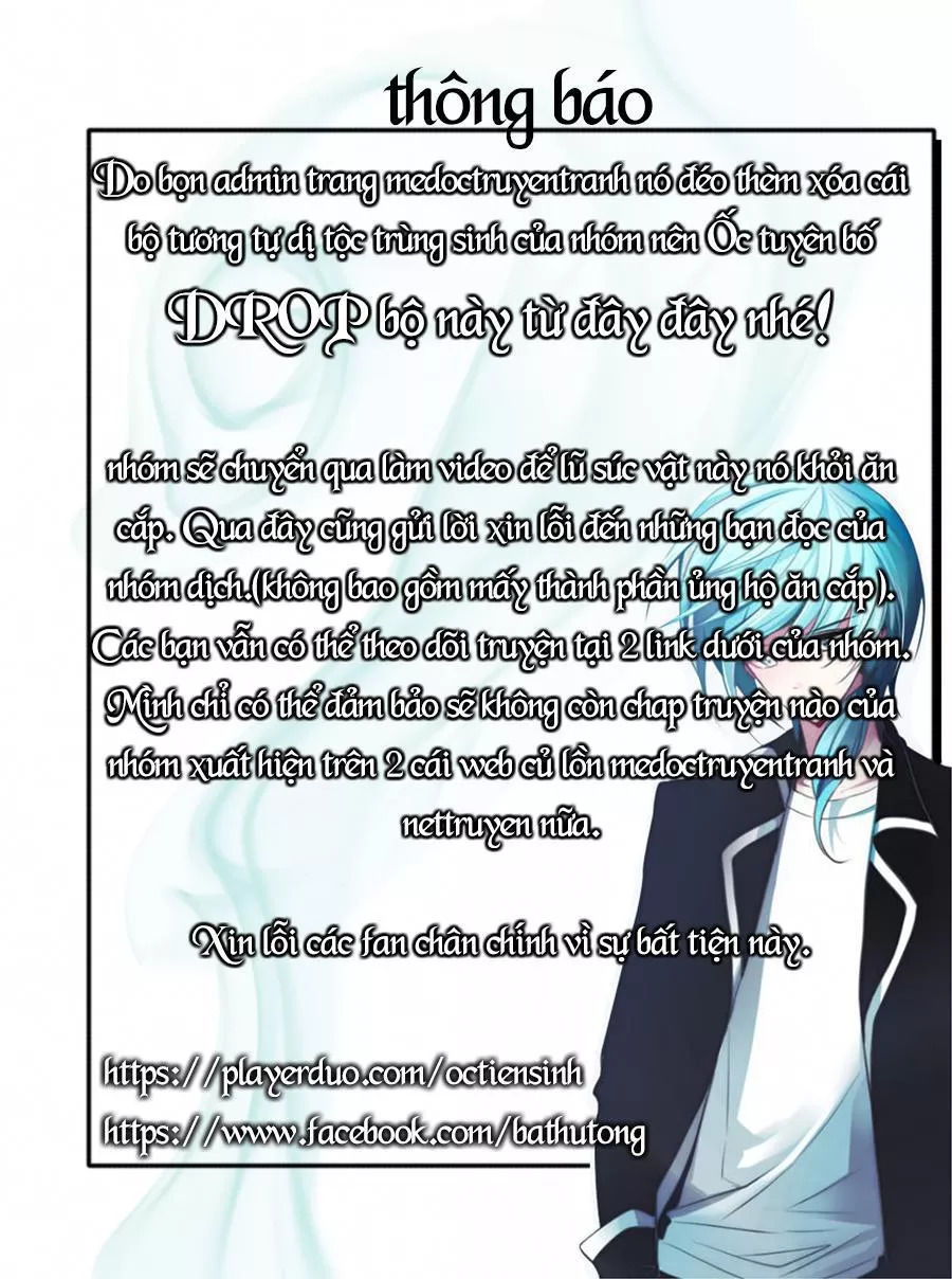 Dị Tộc Trùng Sinh chapter 41 - Upload bởi truyensieuhay.com