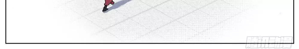 Dị Tộc Trùng Sinh chapter 41 - Upload bởi truyensieuhay.com