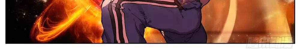 Dị Tộc Trùng Sinh chapter 41 - Upload bởi truyensieuhay.com