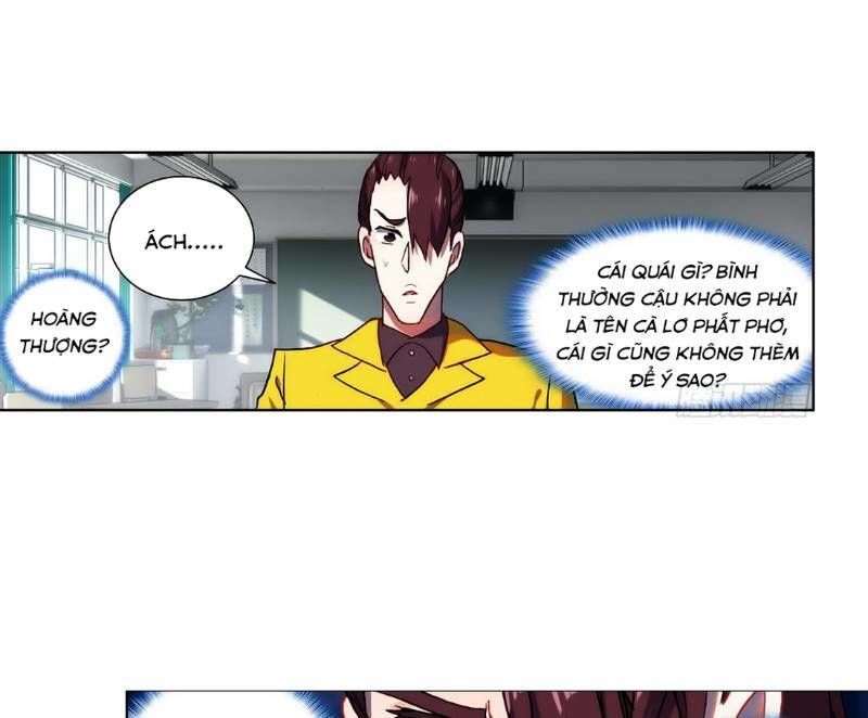 Dị Tộc Trùng Sinh chapter 45 - Upload bởi truyensieuhay.com