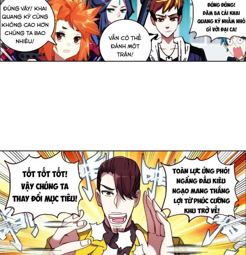 Dị Tộc Trùng Sinh chapter 45 - Upload bởi truyensieuhay.com