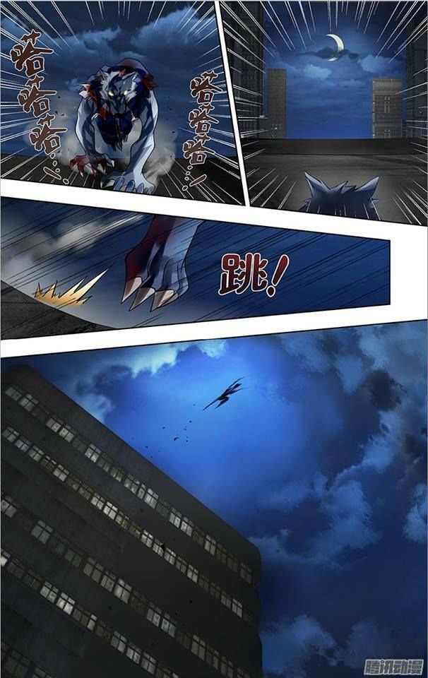 Người Sói Trở Về chapter 8 - Trang 32