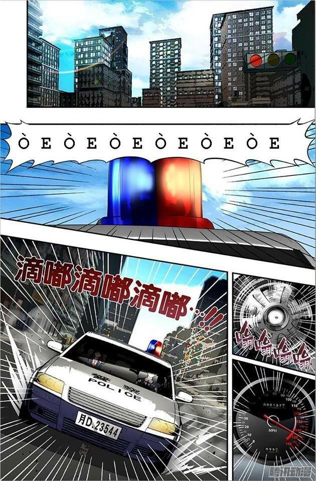 Người Sói Trở Về chapter 13 - Trang 10