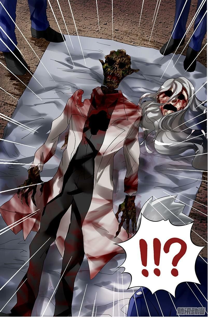 Người Sói Trở Về chapter 14 - Trang 9