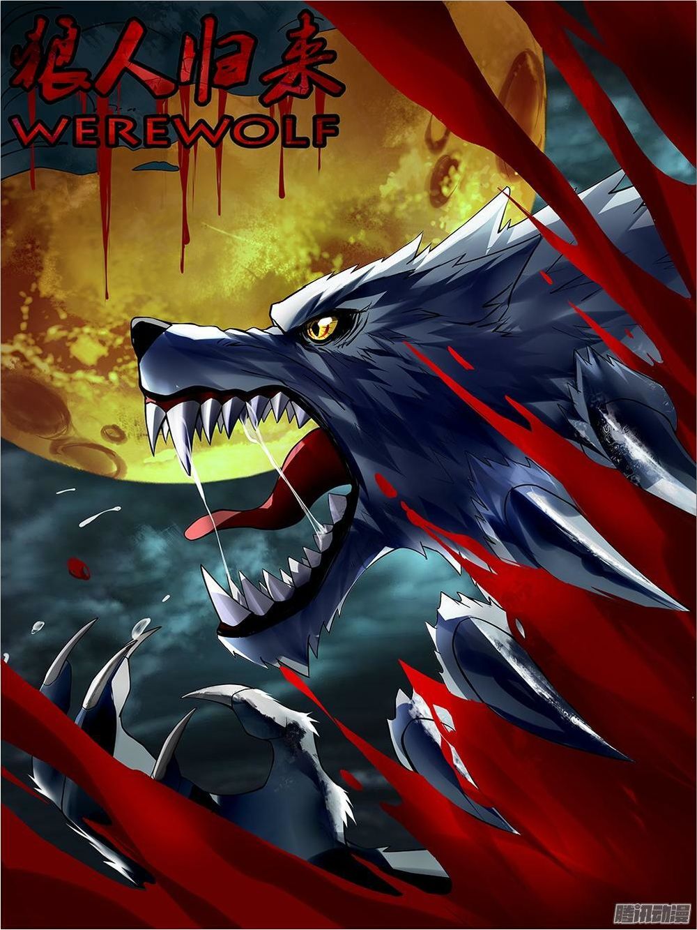 Người Sói Trở Về chapter 17 - Trang 2